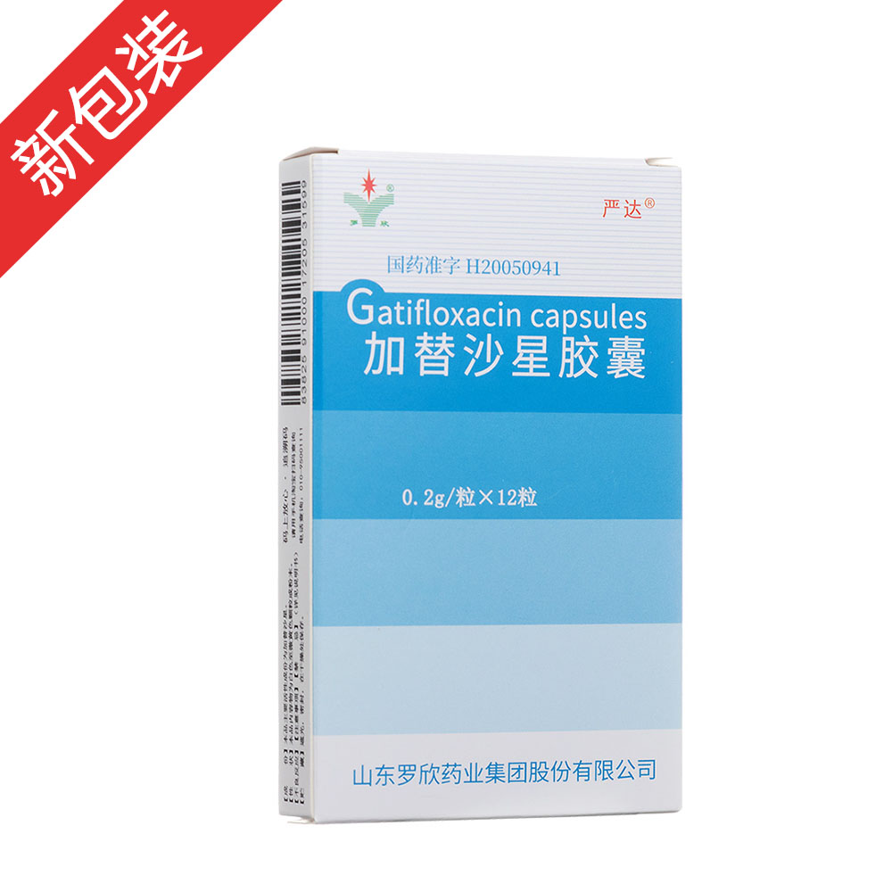 ����ɳ���z��