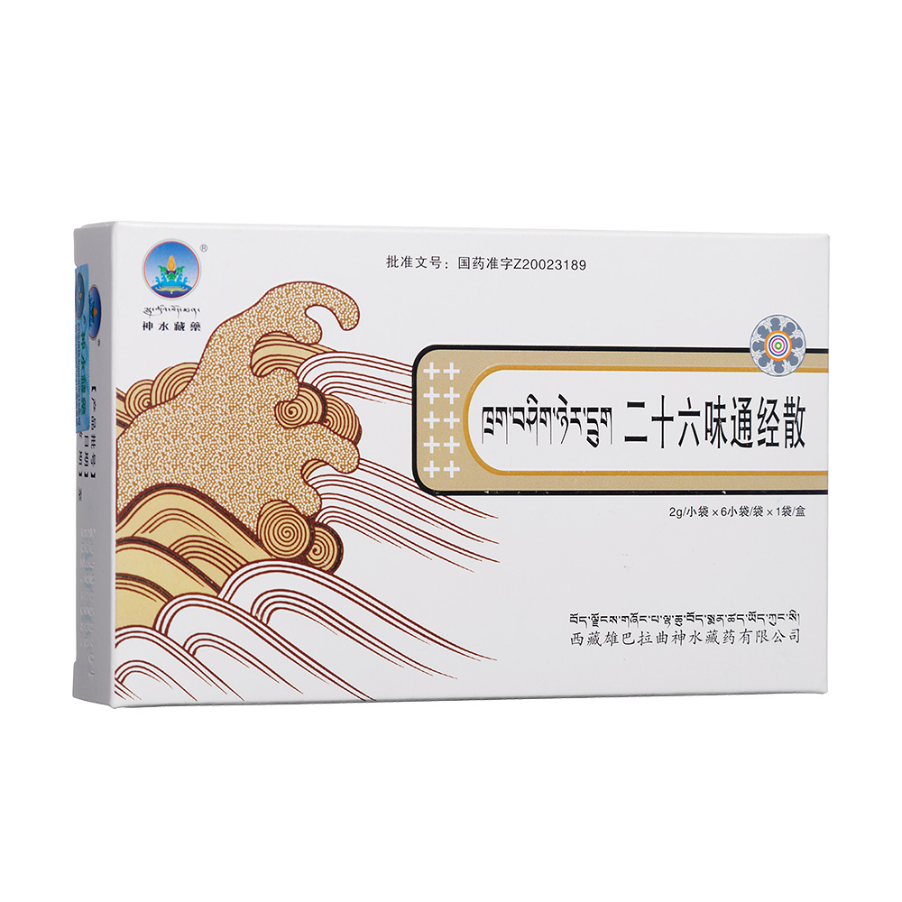 ��ʮ��ζͨ��(j��ng)ɢ