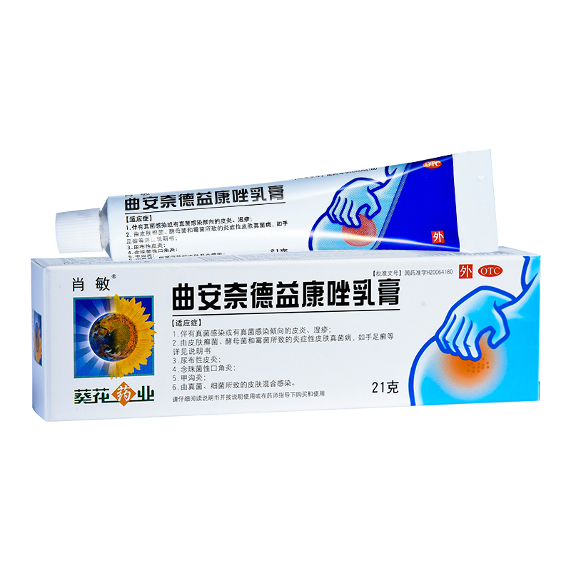 �����ε��濵�����