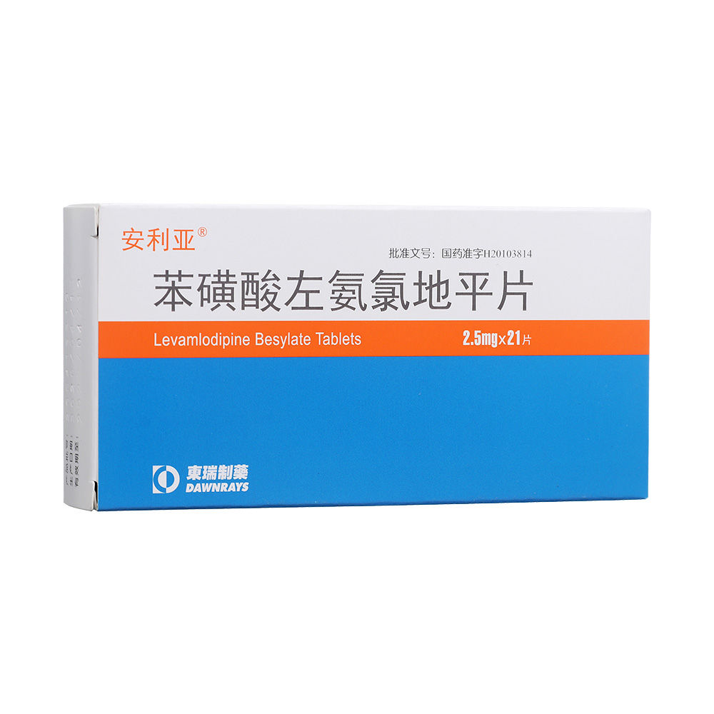 ���������ȵ�ƽƬ