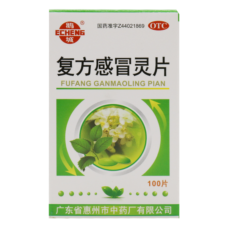 �ͷ���ð�`Ƭ