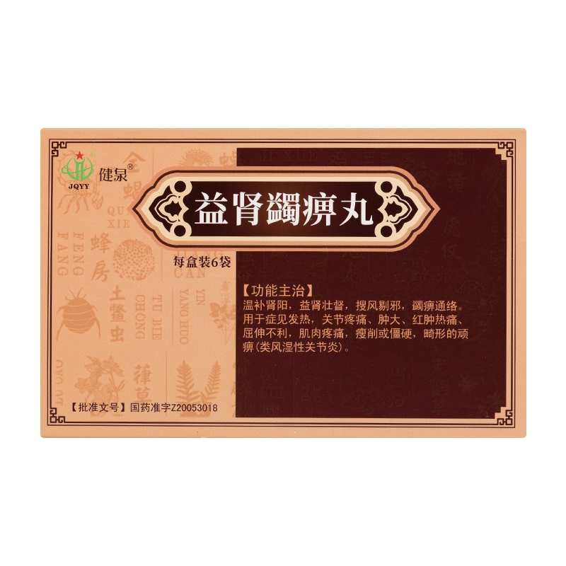 ���I�ñ���