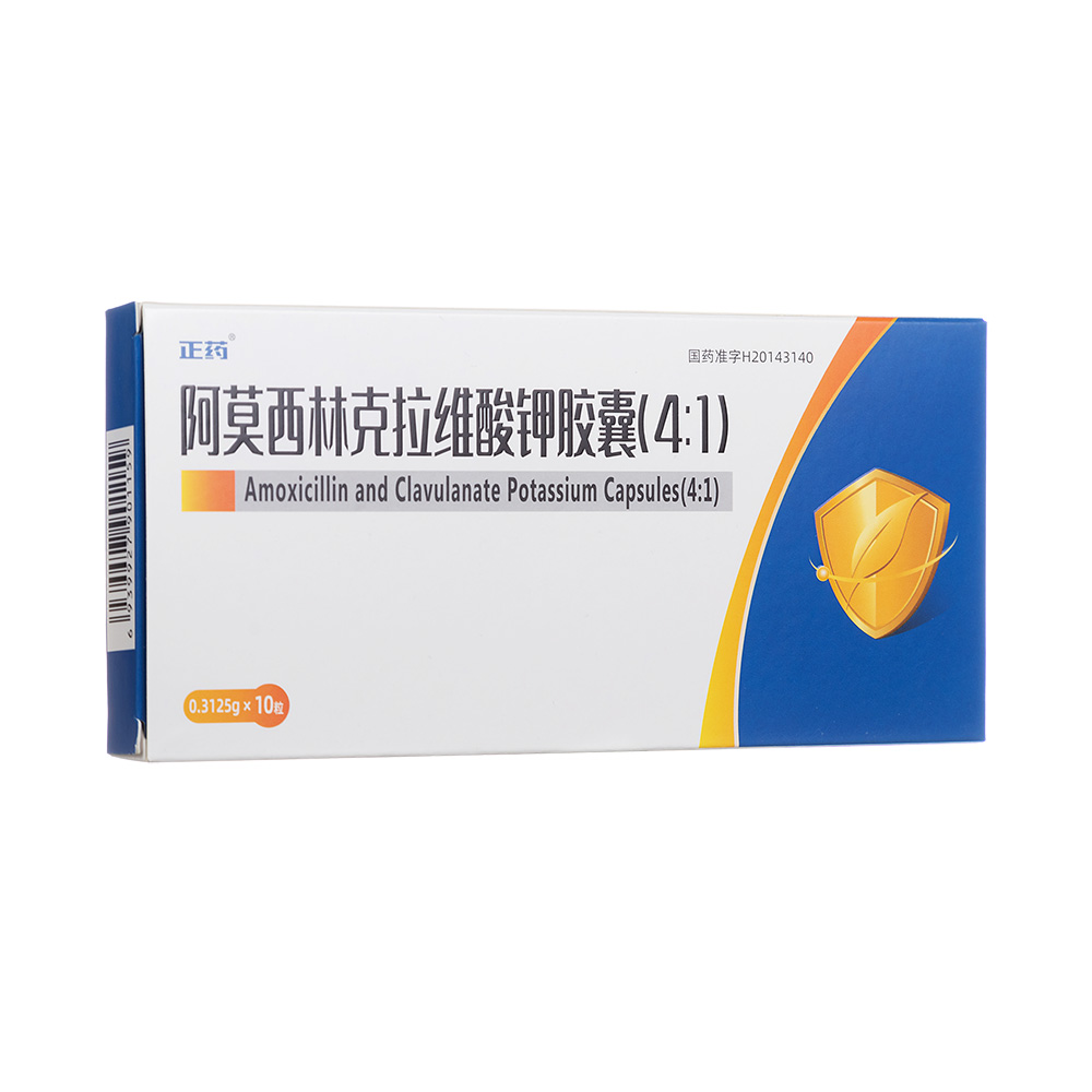 ��Ī���ֿ����S����z��(4:1)