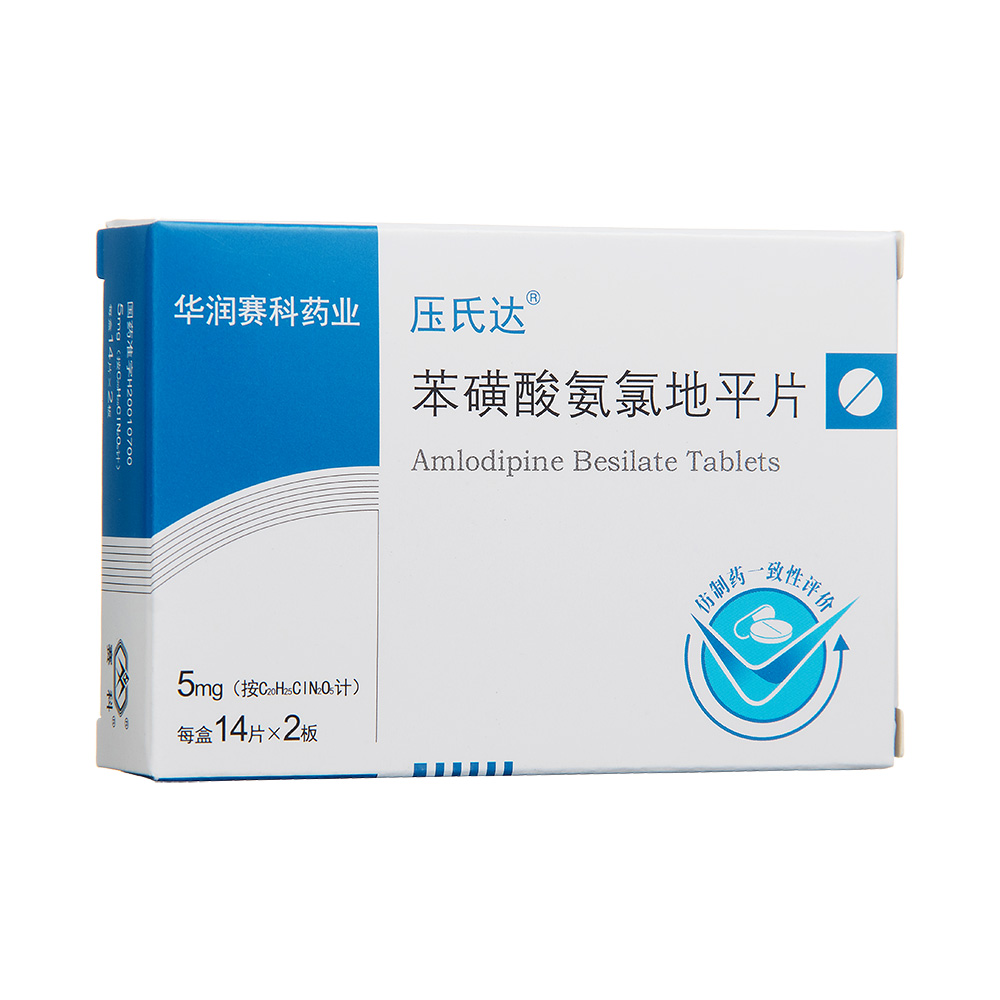 �����ᰱ�ȵ�ƽƬ