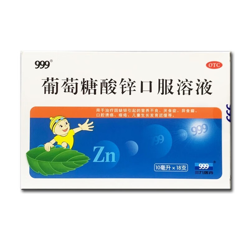 ���������\�ڷ���Һ