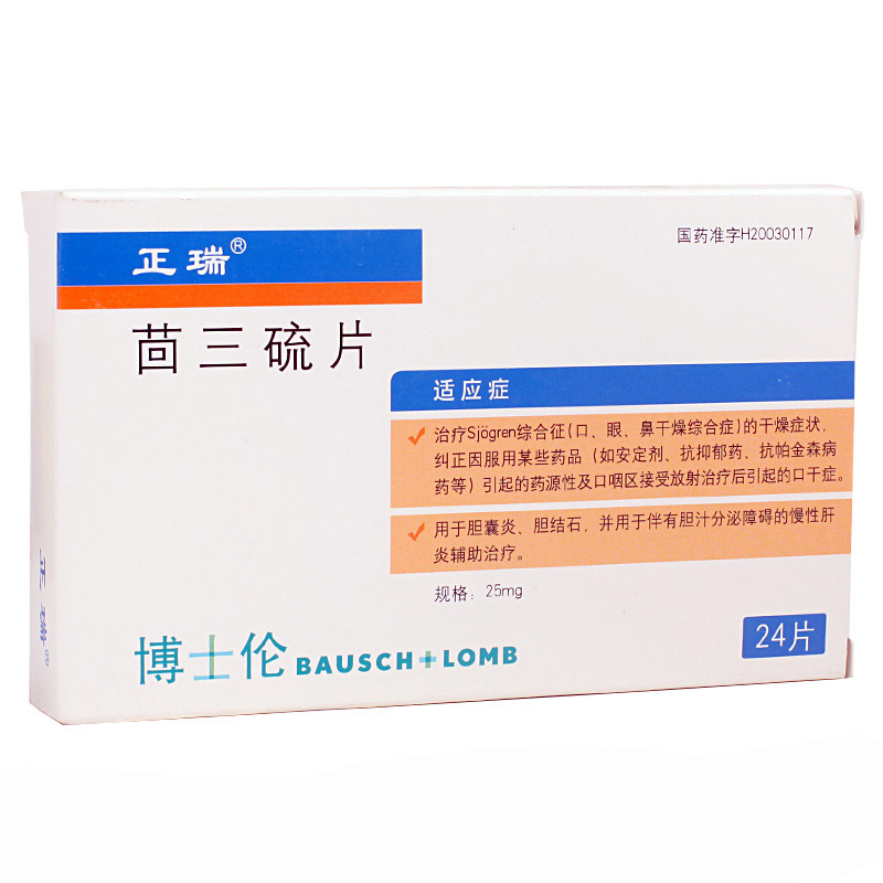 ������Ƭ