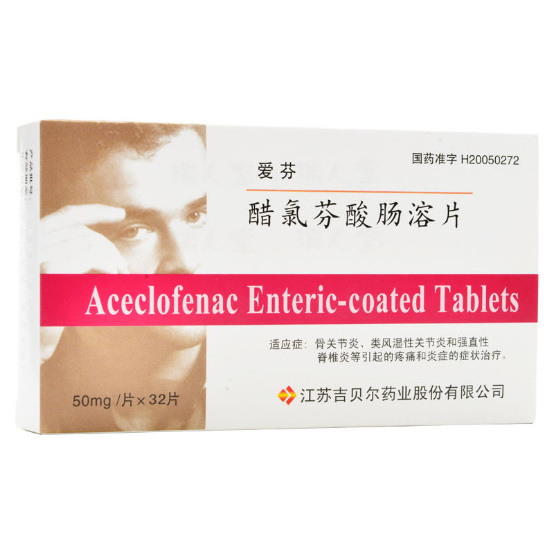 ���ȷ����c��Ƭ