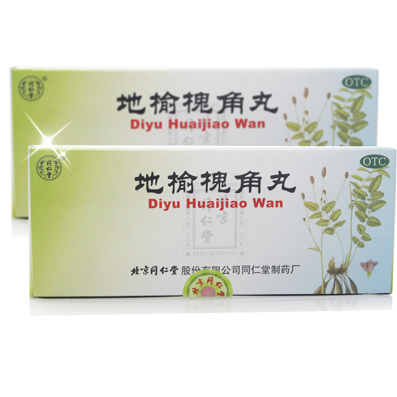 ���ܻ�����