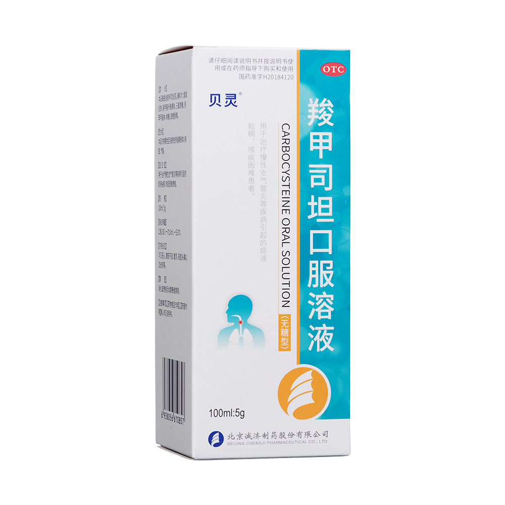 �ȼ�˾̹�ڷ���Һ