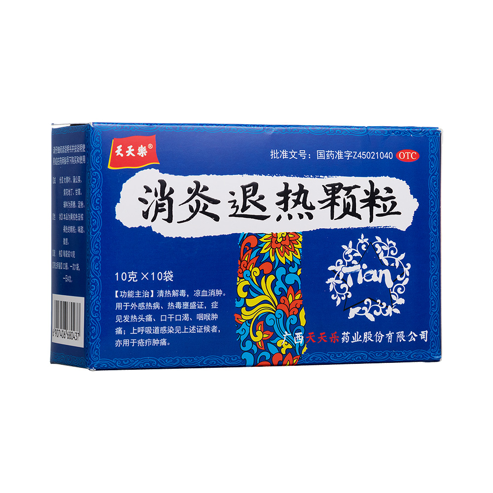 �����˟��w��