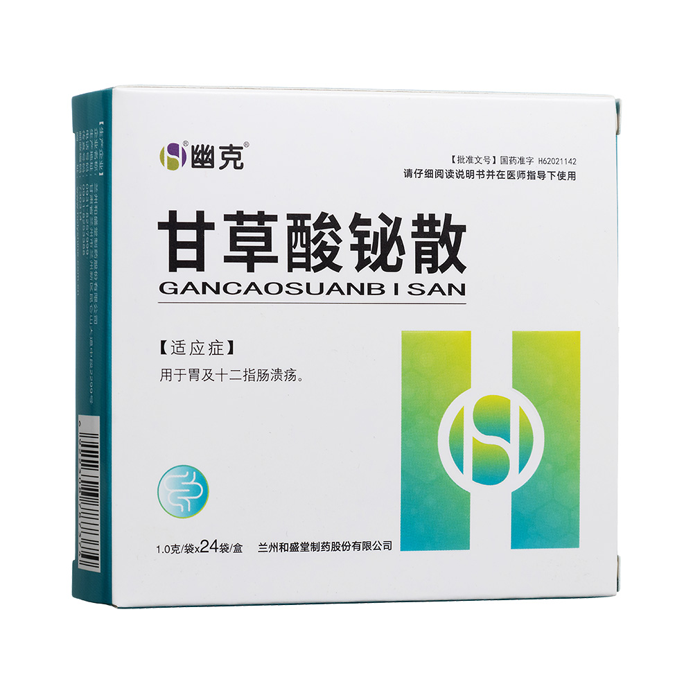 �ʲ����Gɢ