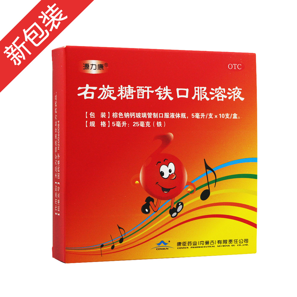 ���������F�ڷ���Һ