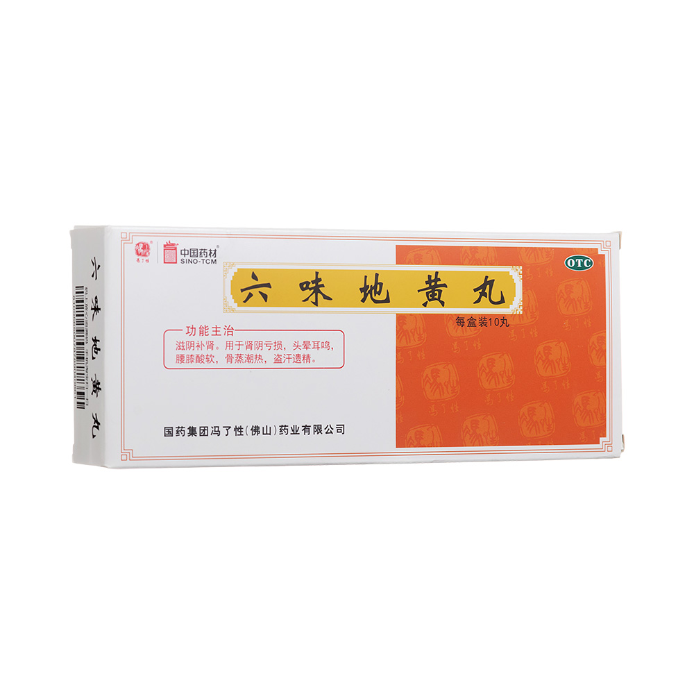 ��ζ���S�裨�����裩