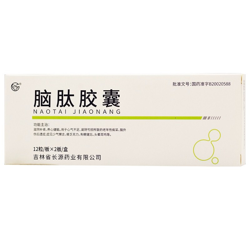 �X���z��