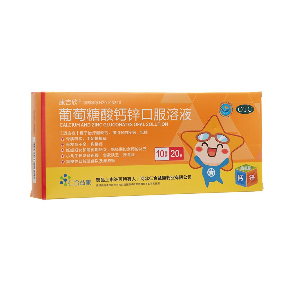 ���������}�\�ڷ���Һ