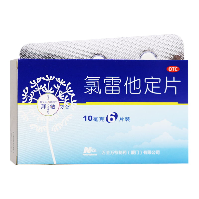 ��������Ƭ