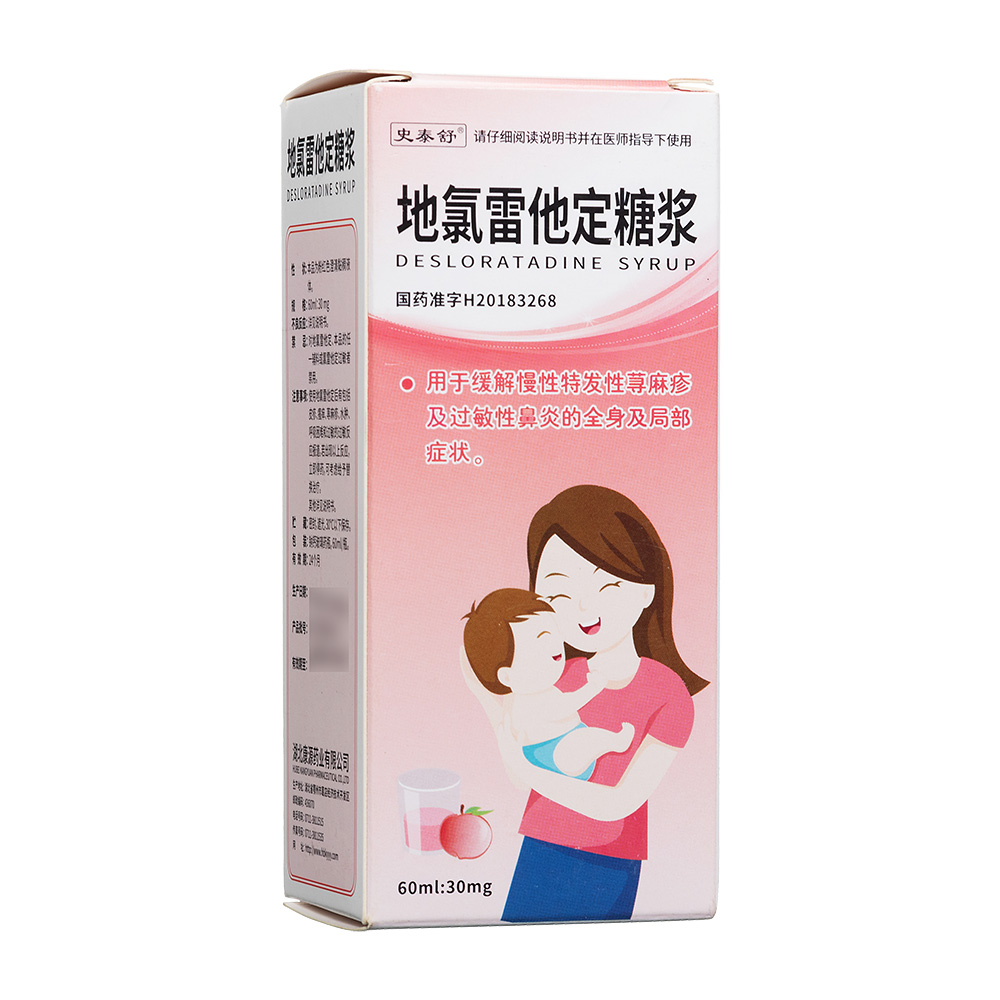 �����������ǝ{