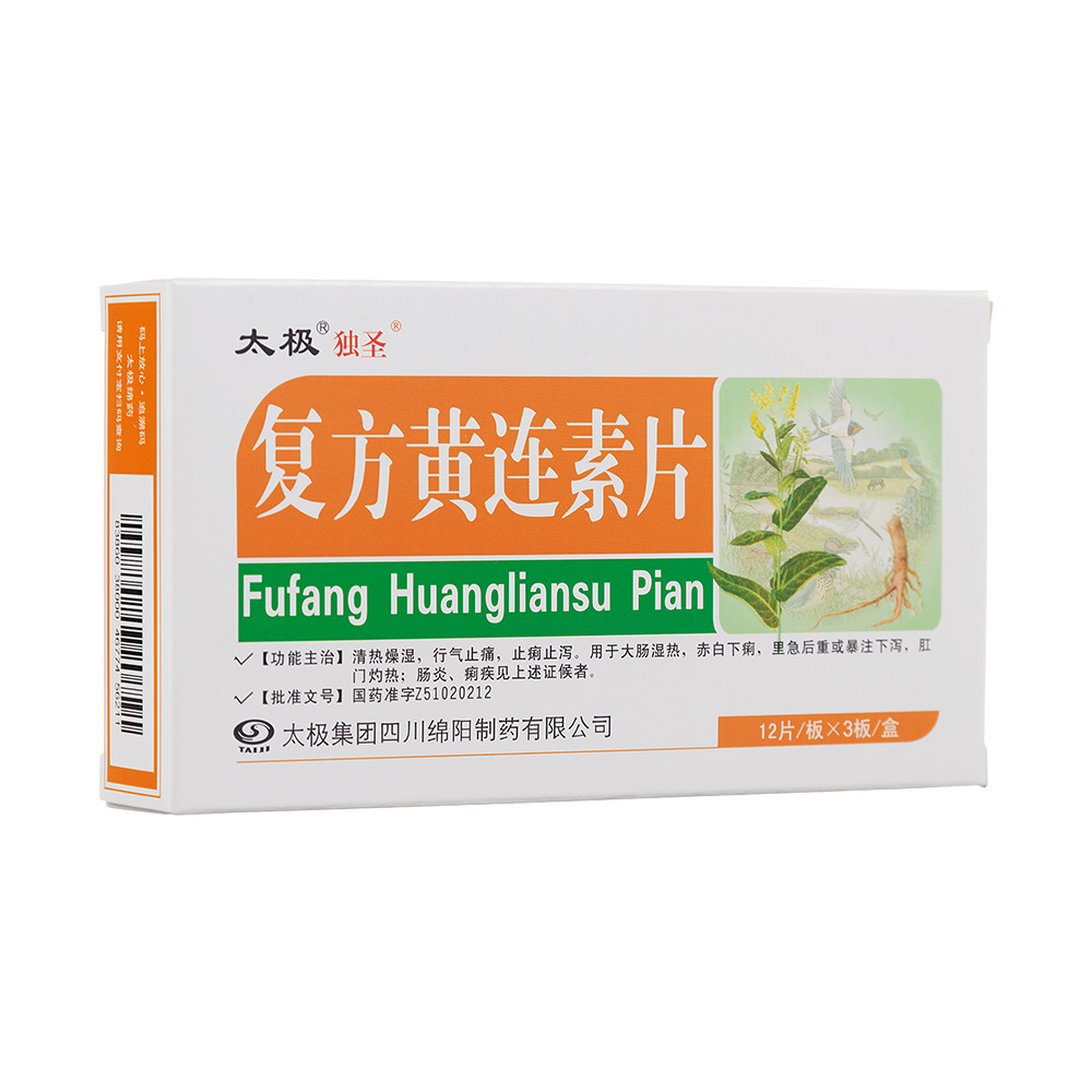 �ͷ��S�B��Ƭ