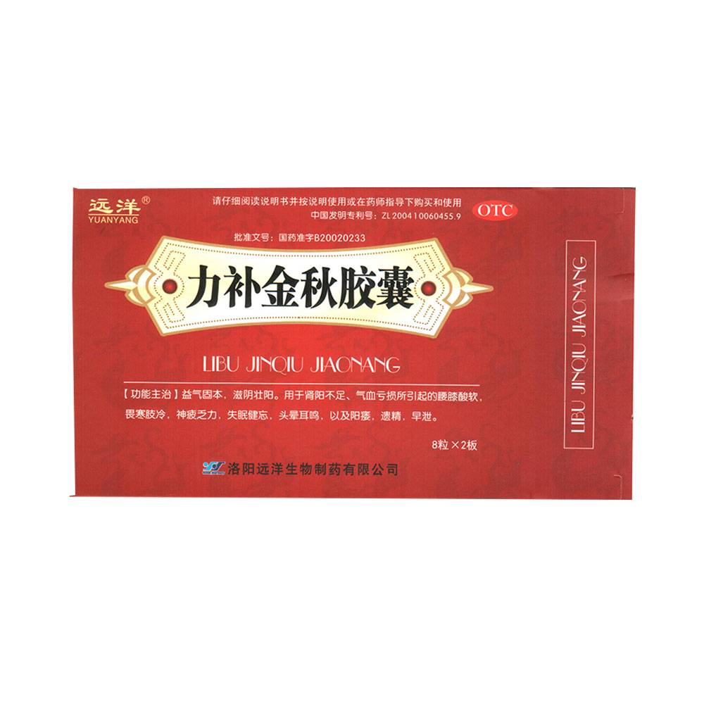 ���a(b��)�����z��