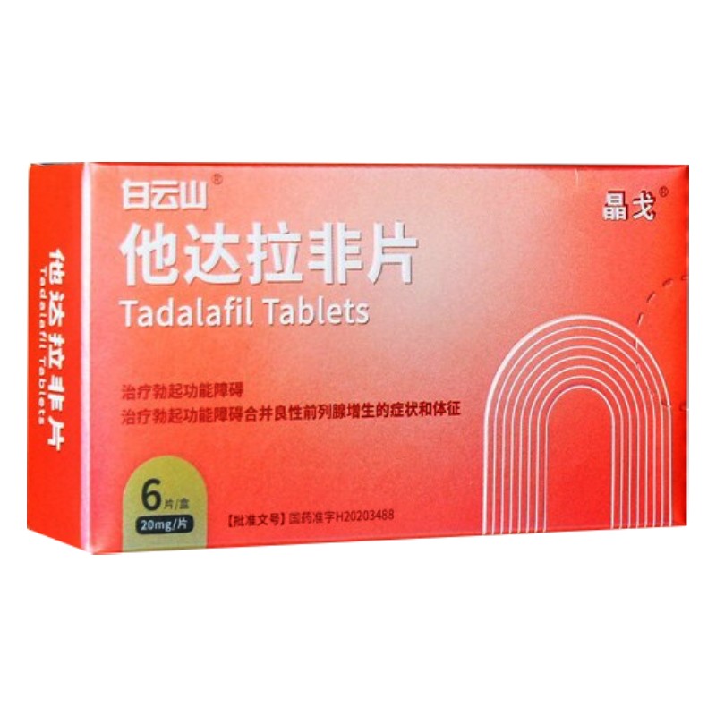 ���_����Ƭ