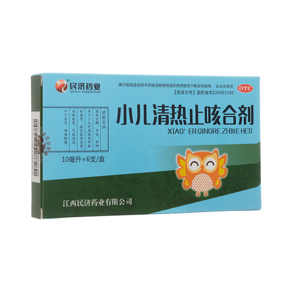 С�����ֹ�ȿڷ�Һ