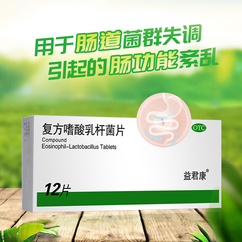 �ͷ�������U��Ƭ