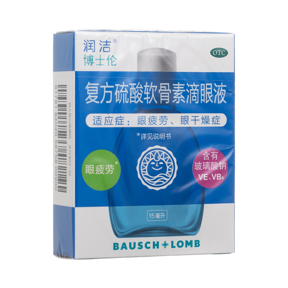 �ͷ�����ܛ���ص���Һ