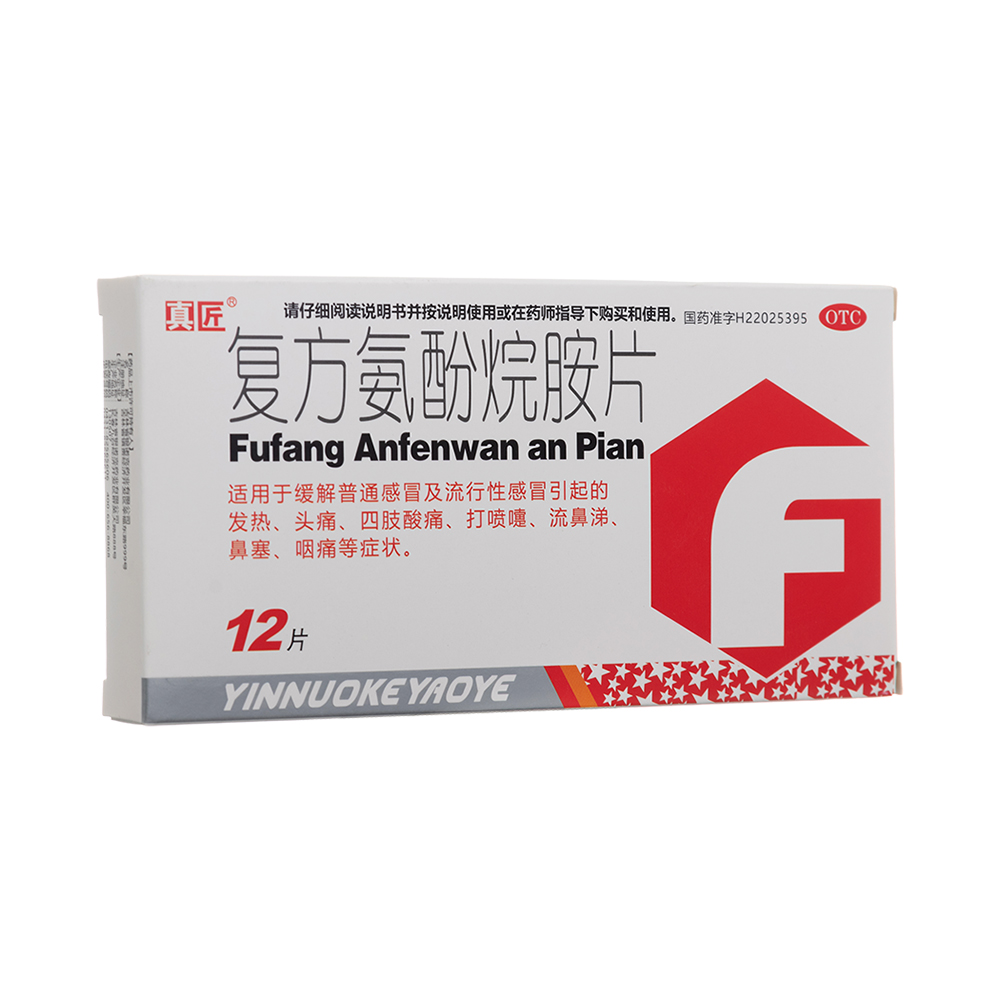 �ͷ������鰷Ƭ