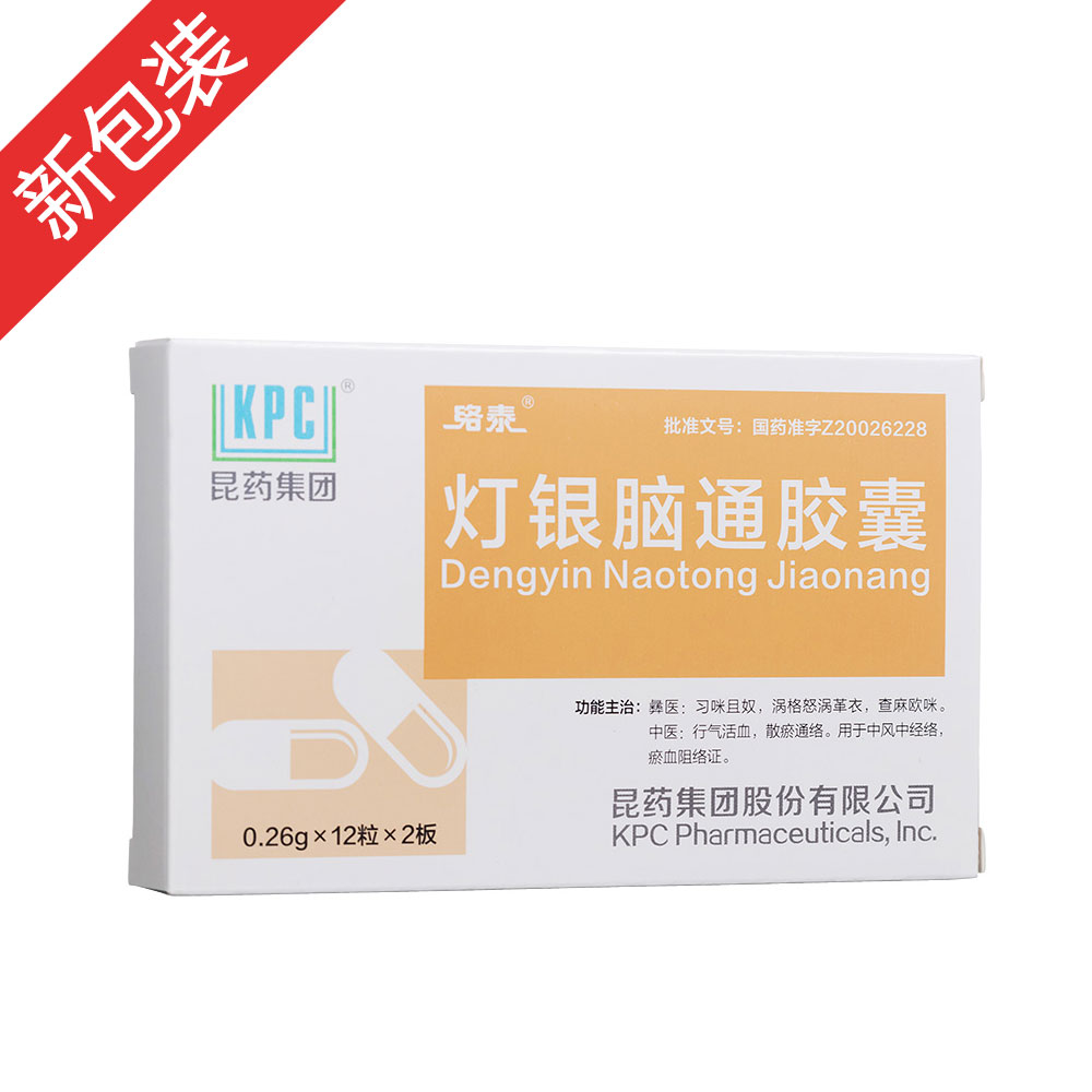 ���y�Xͨ�z��