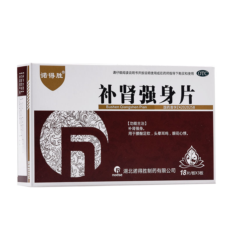 �a�I����Ƭ