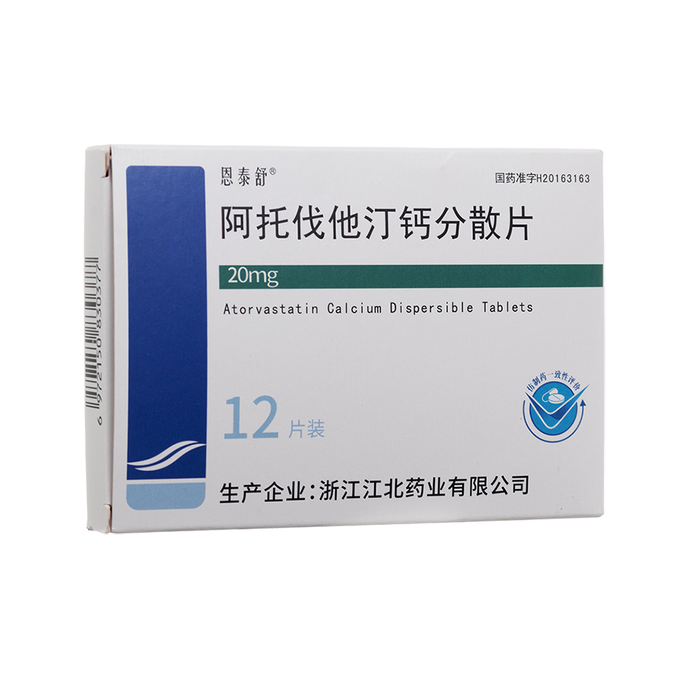 ���з���͡�}��ɢƬ