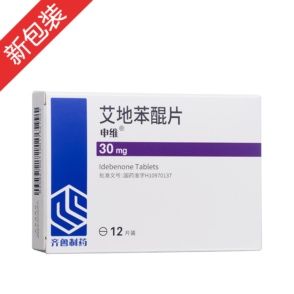 ���ر���Ƭ