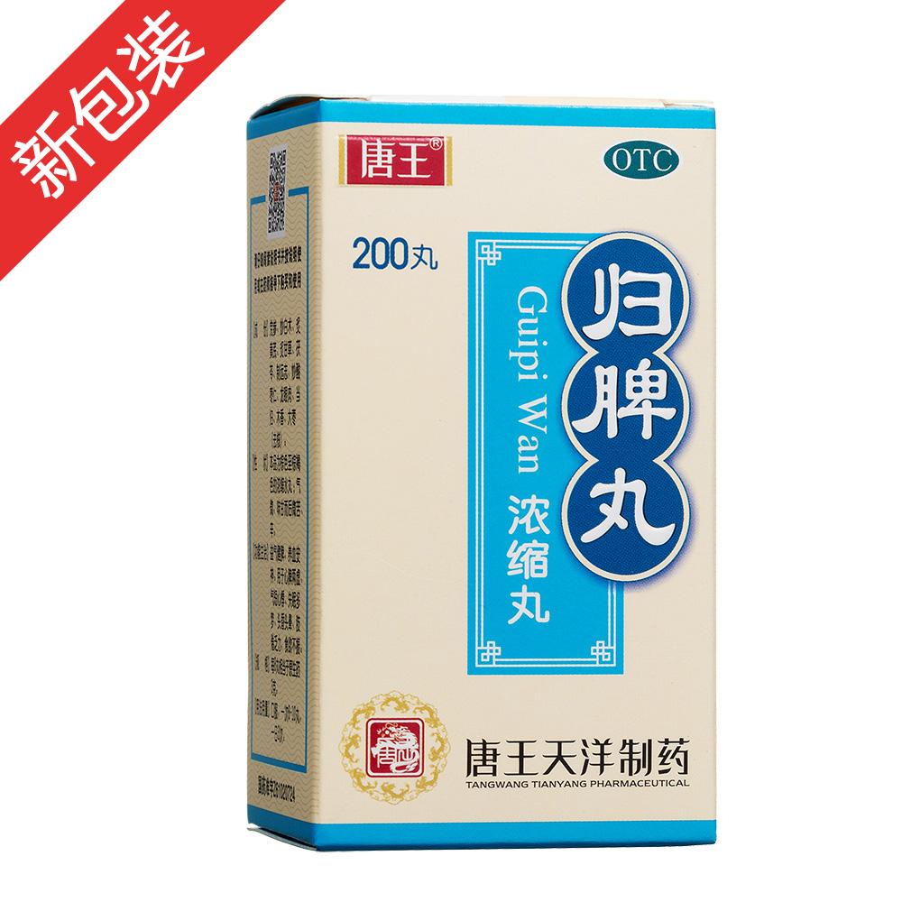 �wƢ��(��s��)