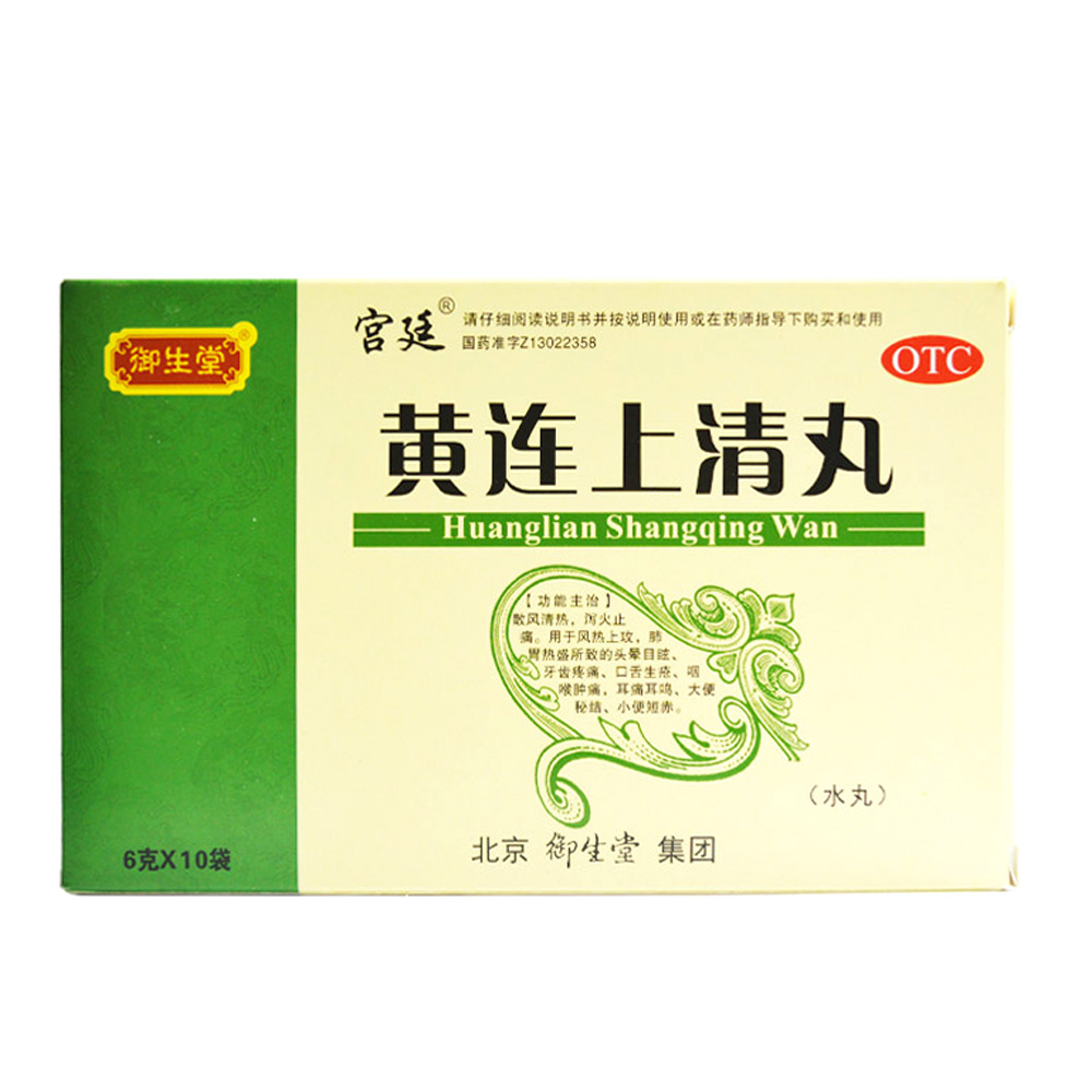 �S�B�����裨ˮ�裩