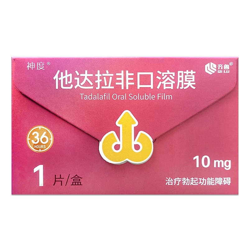 ���_(d��)���ǿ���Ĥ