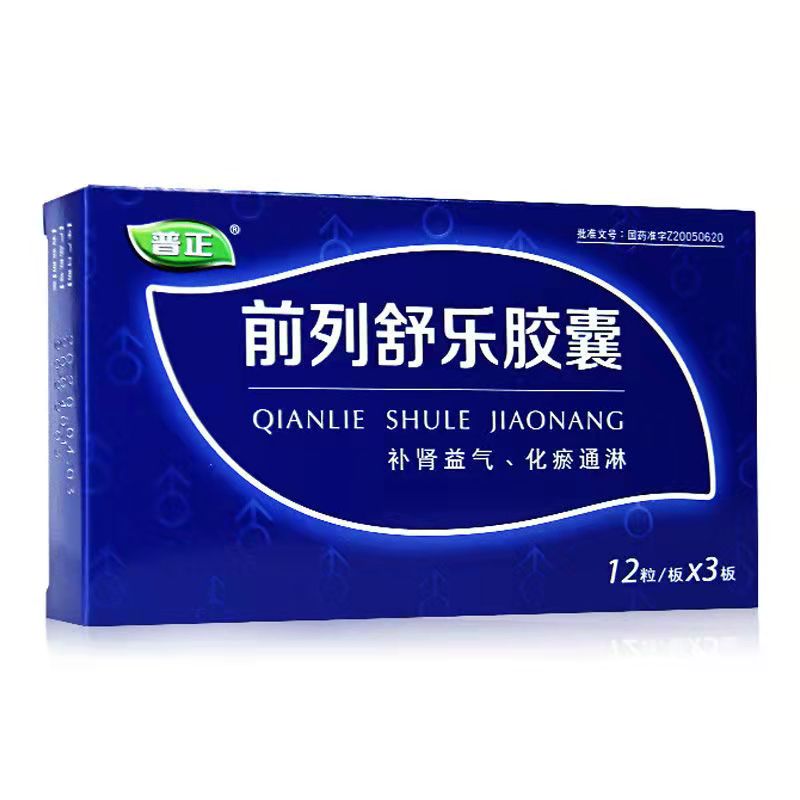 ǰ���昷�z��