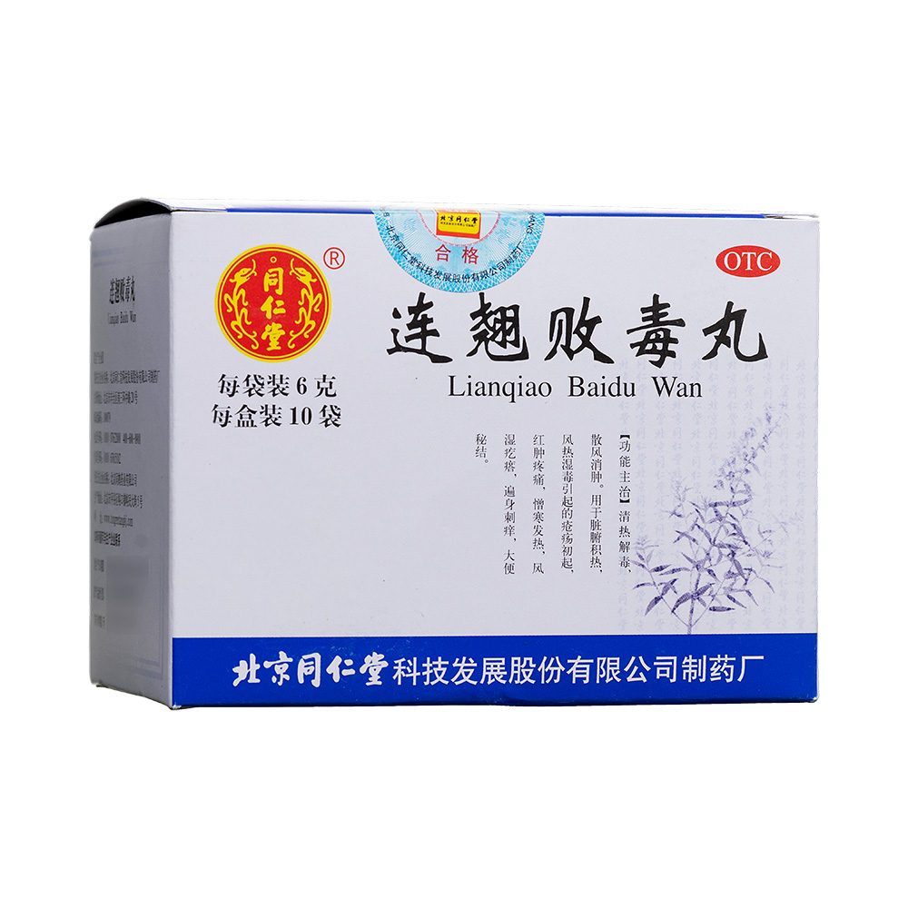 �B�N������