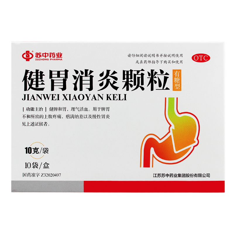 ��θ�����w��