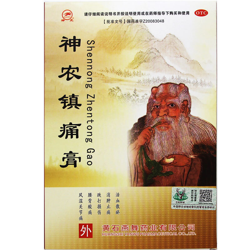 ���r�ʹ��