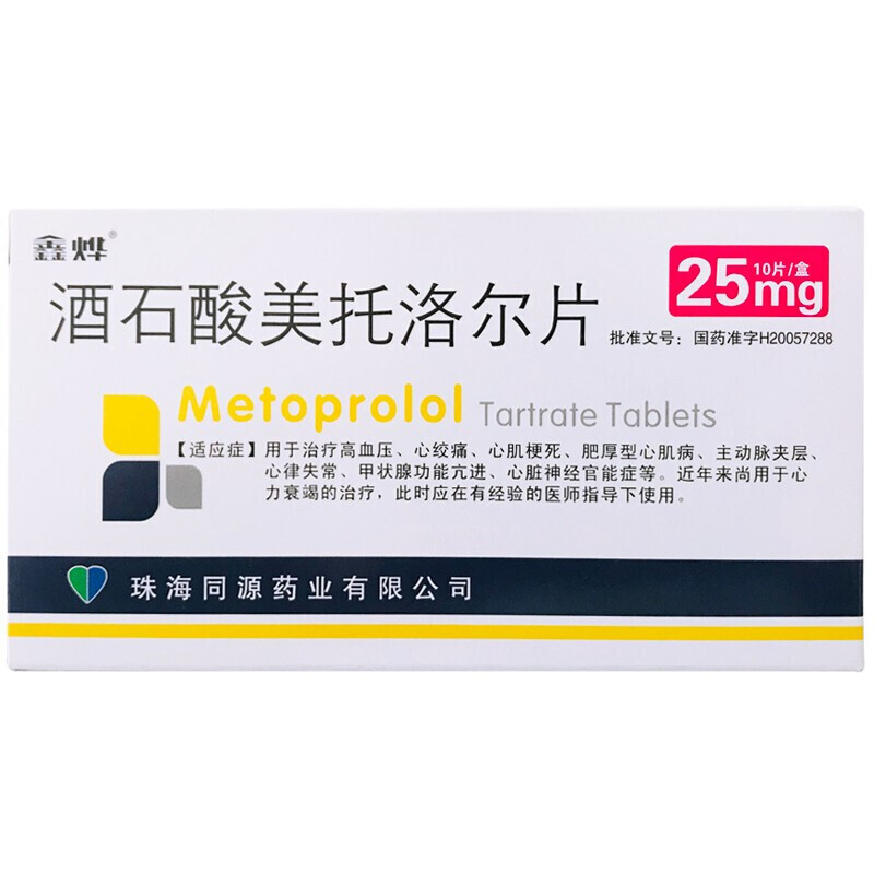 ��ʯ�������堖Ƭ