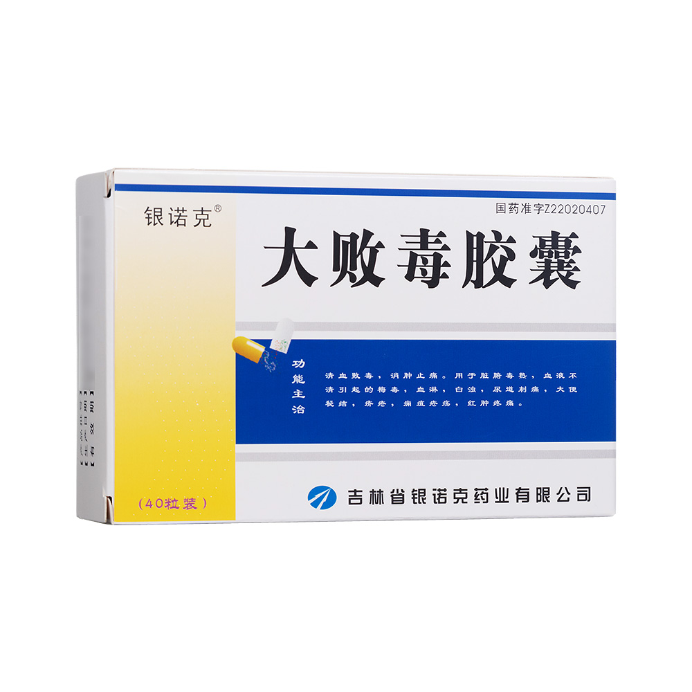 �󔡶��z��