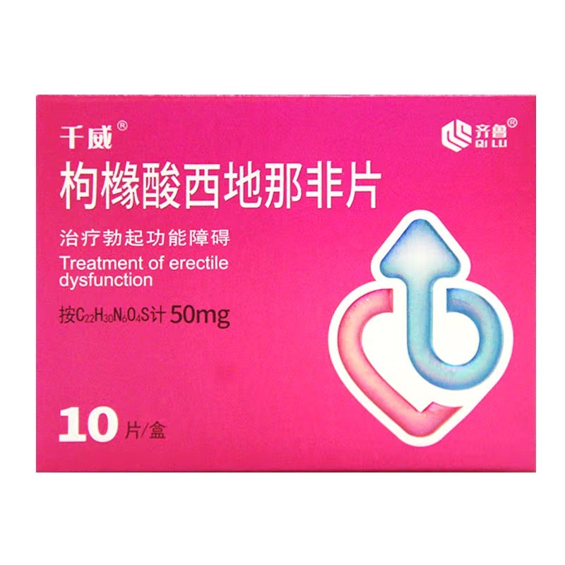 �ۙ��������Ƿ�Ƭ