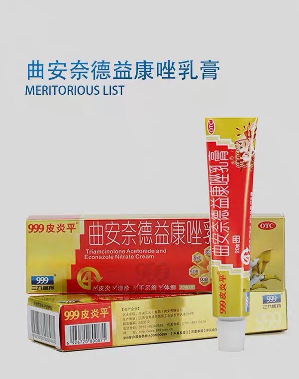 �����ε��濵�����