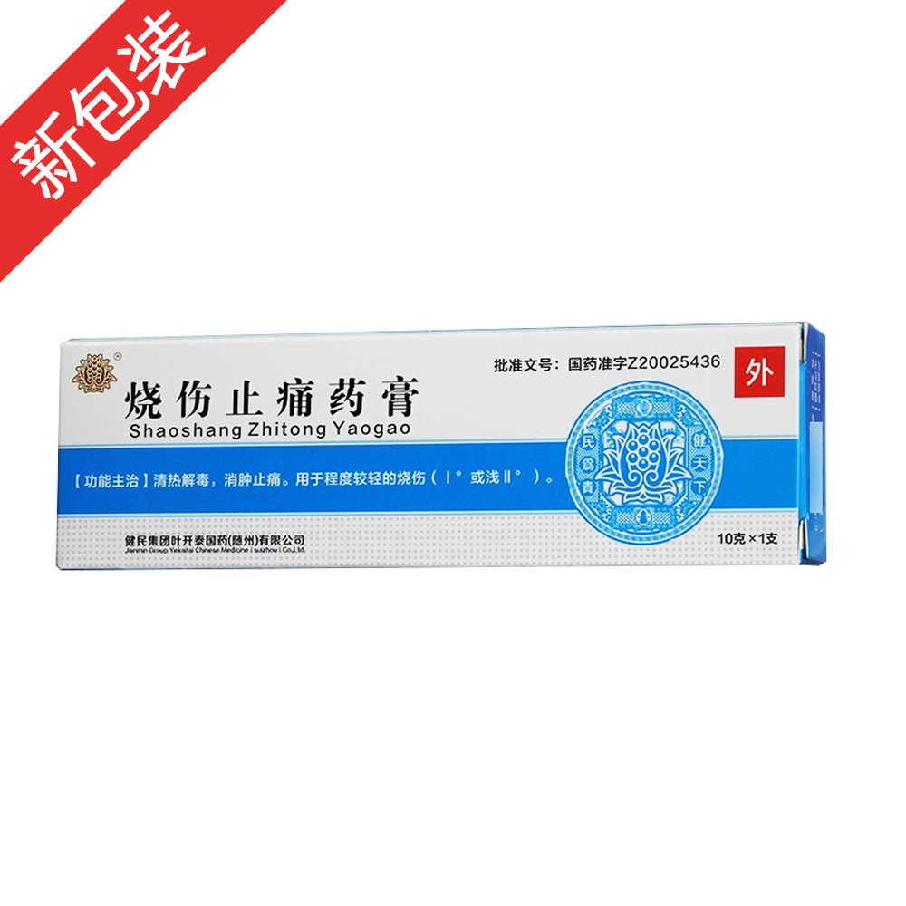 ����ֹʹˎ��