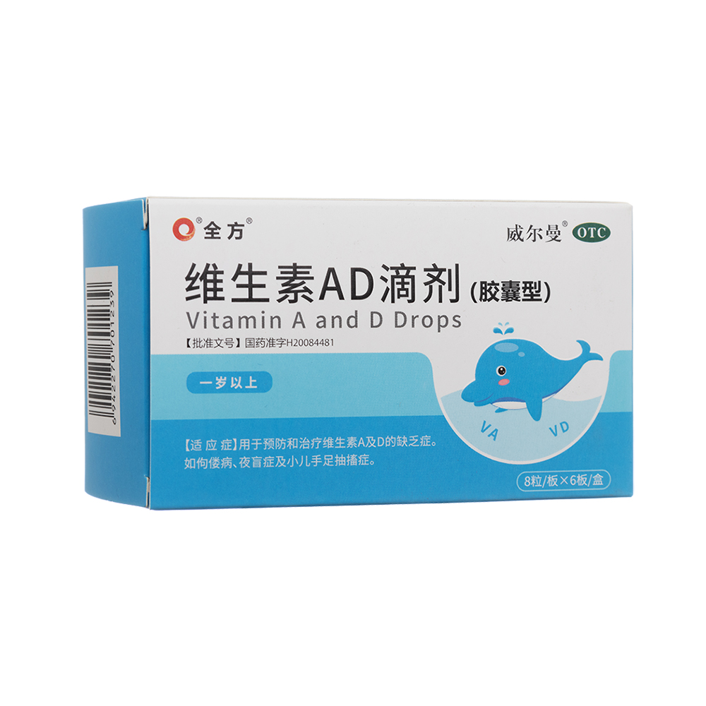 �S����AD�΄���һ�q���ϣ�