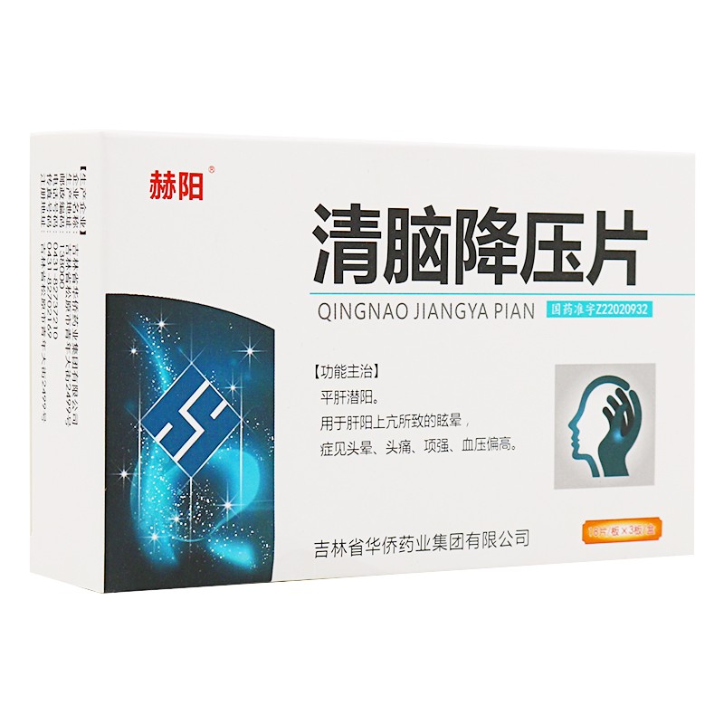 ���X����Ƭ