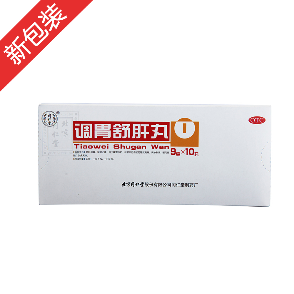 �{θ�����