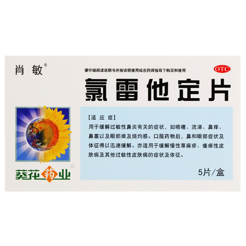 ��������Ƭ