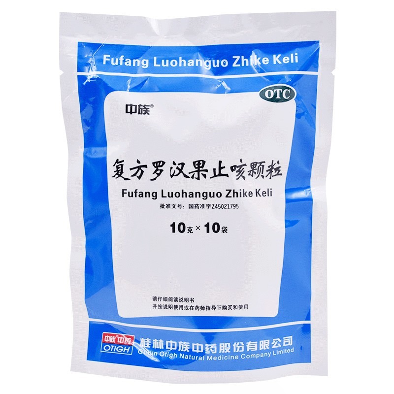 �ͷ��_�h��ֹ���w��