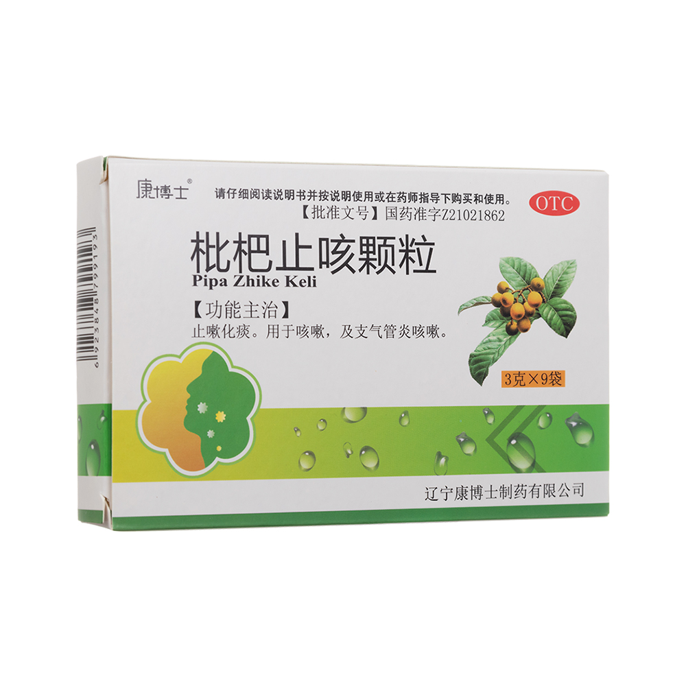 ����ֹ���w��